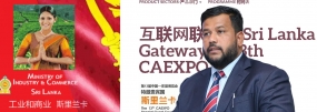 Sri Lanka moves a strong delegation to Guangxi’s CAEXPO 13