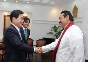 Asian Political Parties Int&#039;l Conference begins tomorrow in Colombo