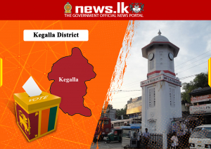 District : Kegalle Seat Allocation