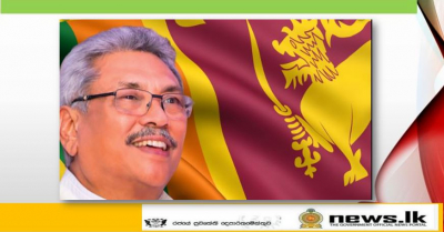 I wish that New Year will usher in a prosperous future devoid of diseases for all Sri Lankans and their children living here and overseas