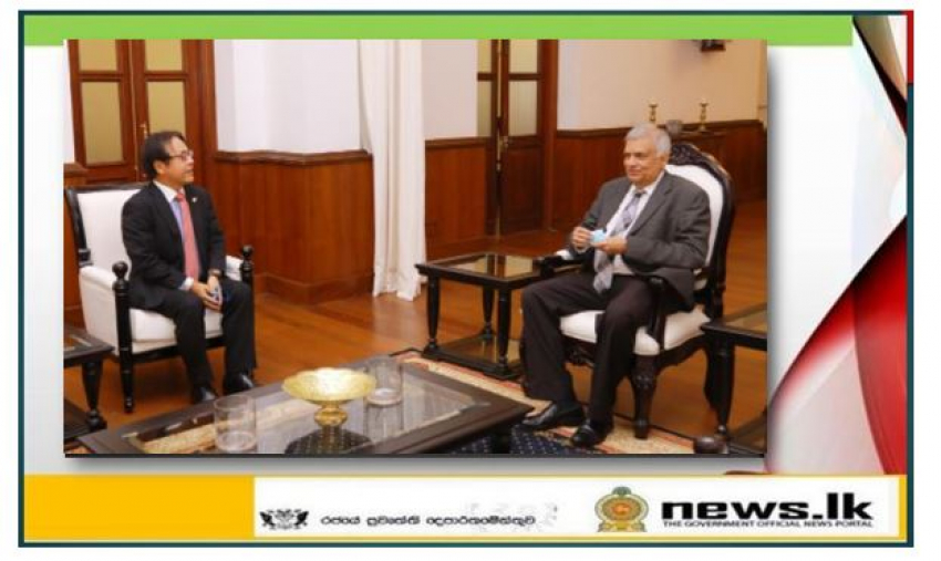 Prime Minister Wickremesinghe Commences Discussions on Formation of Foreign Consortium for Financial Assistance