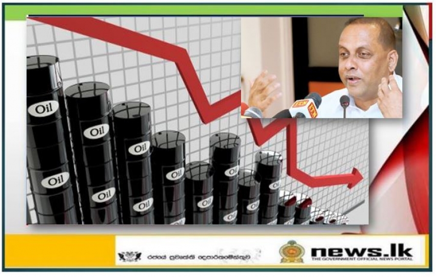 Discussions underway to grant the benefit of fuel price reduction to consumers – Min. Mahinda Amaraweera