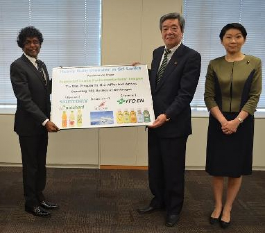Japan - SL parliamentary friendship offers flood relief assistance