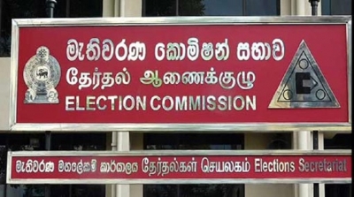 EC: candidates been informed to remove their promotional cut-outs and banners