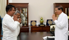 Anura Vidanagamage appointed Uva Provincial Minister