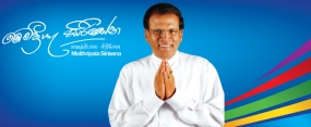 Maithripala Sirisena officially announced as new President