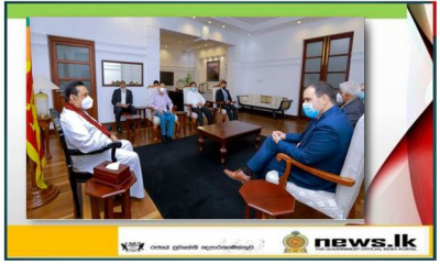 New Zealand first resident High Commissioner to Sri Lanka calls on the Prime Minister Mahinda Rajapaksa.