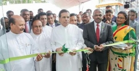 New pharmaceutical manufacturing plant in Pallekelle
