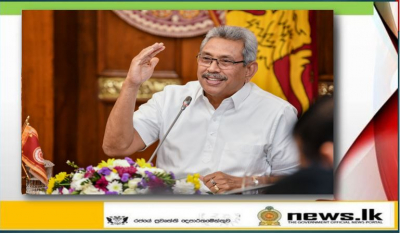 President’s speech at 15th Governing Council Meeting of NAM S &amp; T