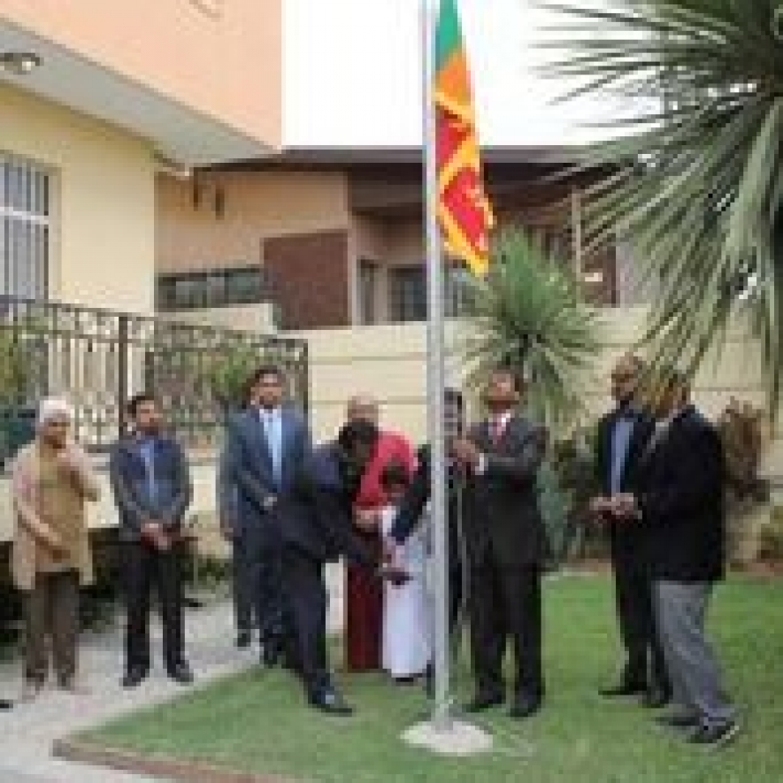 Sri Lankans celebrated National Day in Ethiopia