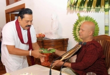 "Amadam Sisilasa" Dharma Deshana programme at Medamulana