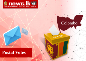 Polling Division : POSTAL District : Colombo