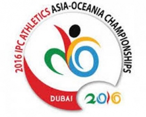 IPC Asia Oceania Athletic Championships 2016   in Dubai