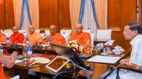 National Buddhist Think Tank meets under the patronage of President