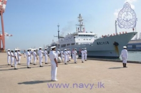 ‘Quan Sanqiang’ arrives at the Port of Colombo