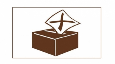 EC invites public complaints on Election violations