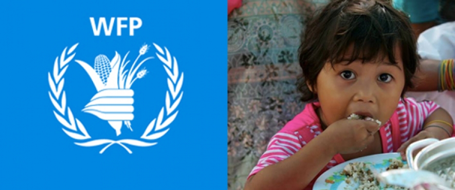 United Nations WFP funds Country Programme Action Plan 2016-2017