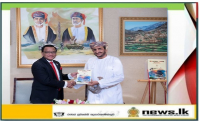Book on &quot;Sri Lanka – Oman Relations&quot; launched