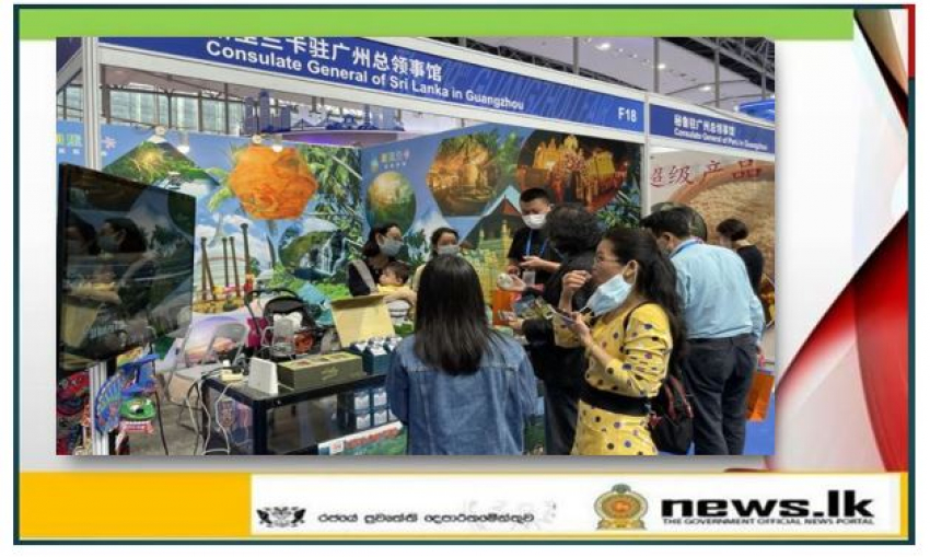 Sri Lanka promotes Ceylon tea and tourism at the 29th Guangzhou Fair