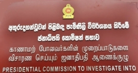 Missing Persons Commission Concludes 8th Public Sitting in Mullaitivu