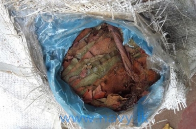 83.6kg of Beedi leaves found at Nadukuda beach