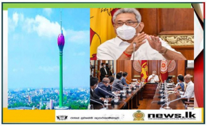 President reviews the progress of Lotus Tower Project