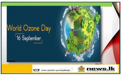 Celebrating World Ozone Day - 2021