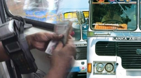 Approval to increase bus fares from midnight today