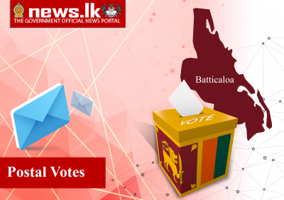 Polling Division : POSTAL District : Batticaloa