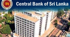 Central Bank to issue Treasury Bills for 12 billion rupees