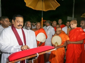 President Inaugurates Modernised Lighting System at  Kataragama Kiri Vehera Sacred City