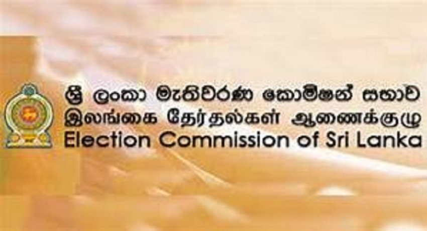EC rcives over 2800 election-related complaints