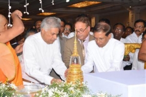 Sri Lankan leaders inaugurated the exposition of sacred relics