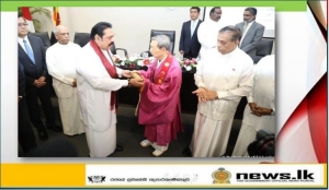 The Contribution Provided by The Most Ven. Ohtani Chohjun in strengthening the Japan-Sri Lanka  alliance is Immense – Hon. Prime Minister Mahinda Rajapaksa