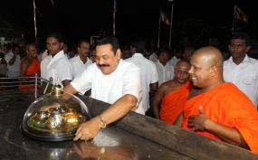 President Rajapaksa visits  Kataragama
