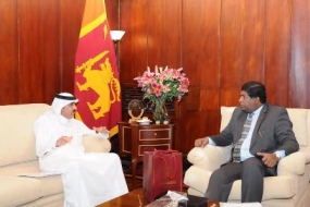 Qatar Ambassador meets Foreign Minister