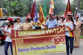 &quot;Samudradevi Walk 2015 successfully concludes