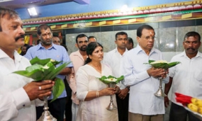 President visits Koneswaram Temple in Trinco