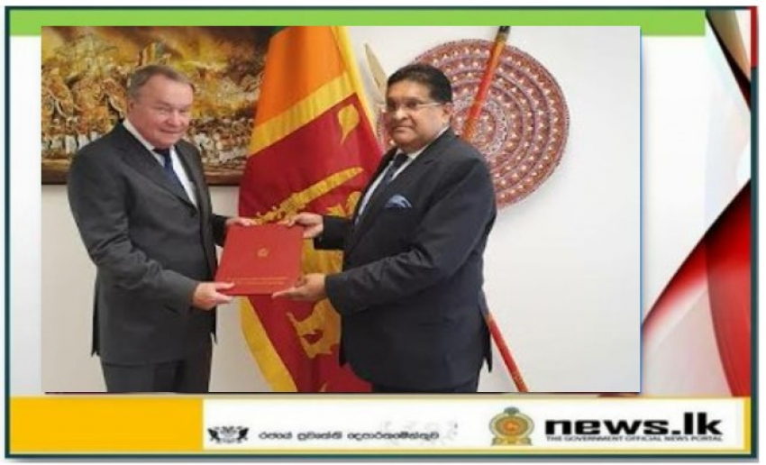 New Honorary Consul of Sri Lanka in Salzburg appointed