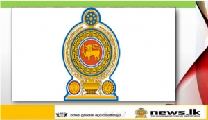 Presidential Task Force established to combat COVID – 19 in Sri Lanka