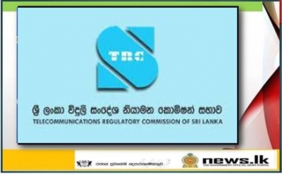   TRCSL  increase concessionary telecommunication facilities