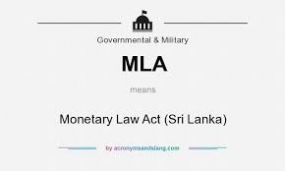 PM introduces concept paper on Monetary Law