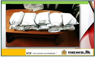 Navy nabs 02 suspects with Crystal Methamphetamine worth over Rs. 79 million