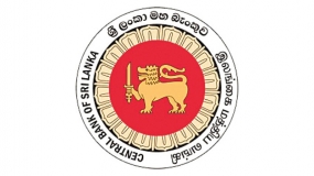 Sri Lanka Central Bank Financial Intelligence Unit signs MOU with SEC