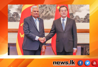 A meeting between SL President and the Chinese Vice PM
