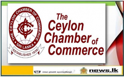 Ceylon Chamber Hosts Investment Promotion Meeting with BEPZA