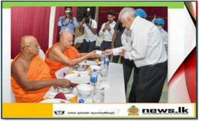 The only leader who could drive forward the J. R. Jayawardena vision to enrich the country is President Ranil Wickremesinghe -Ven. Palpola Vipassi Thera