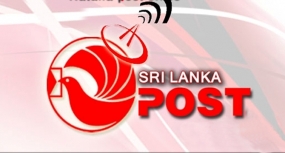 Plans to operate Post Offices round the clock