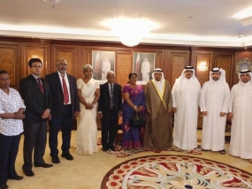 ​Sri Lankan employees in Qatar to be paid through banks