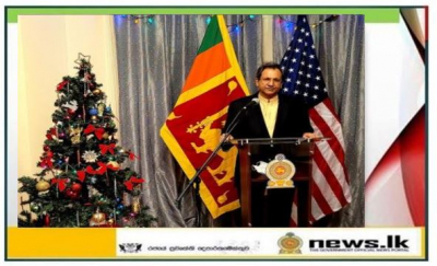 Embassy in Washington DC Organizes Virtual Christmas Celebrations